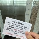 율하꿈나무병원 이미지