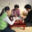 신영경로당 이미지