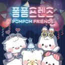 스튜디오코뜨 이미지