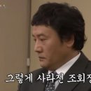 최홍일 카카오 검색결과