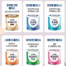 맘스워시24 | 이벤트당첨 맘스홀릭 돌쟁이 육아박스 후기 진짜로 갑자기 선물택배가왔다..!!