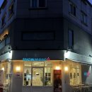 동광로39길 50 (1) | 반포동맛집 디저트카페 추천 ｜서래마을 스노우망고 홍콩식 망고빙수 후기