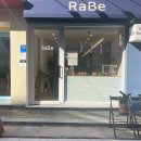 라베(RaBe)