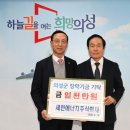 세한(주) 이미지