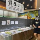 천안고추생선 이미지