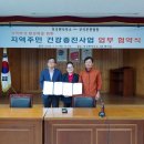 부곡온천병원