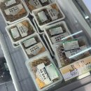 청송푸드 | 의성복숭아 제철 장보기 - 의성로컬푸드 직매장 후기