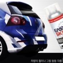 이지닷컴