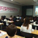 메디컬커리어연구소