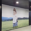 대지의 노래 | 대지의 마을에 여러분을 초대합니다