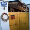 예산집 | 충북 예산 모모네집 숙박후기