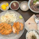 유미카츠춘천우두점