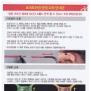 안경매니져둔산점 이미지