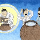 여기;한방울