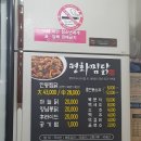래호네는 안동여행 중 ^^