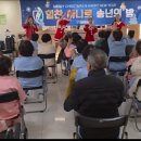 힘찬하나로한방병원 이미지