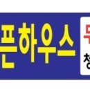여주-0533 네이버블로그