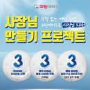 크린세탁 이미지