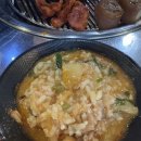 돼지꼬리천국 이미지