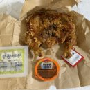 제일통닭생닭 이미지