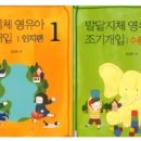 빨간사과작은도서관 이미지