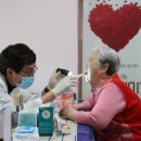 파주본치과의원 연합뉴스