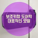 소양동행정복지센터 이미지