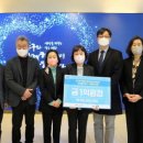 ㈜삶과환경 이미지