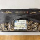 구성 | 추석선물세트 절대육감 숙성한우 기특한걸 구성 후기
