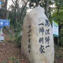 웅산건설 이미지