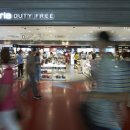 롯데제주면세점 이미지