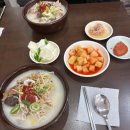 태양순대국밥 네이버블로그