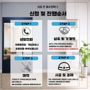 인동가산로6-6 네이버블로그