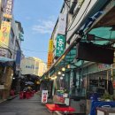36 | 종로야장 내돈내산 종로곱창맛집+광장시장후기