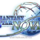 비타노바 이미지