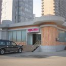 대한민국 대표고기