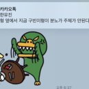 동안공방 이미지
