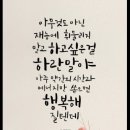 추억이야기