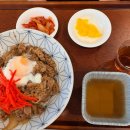 온다야 | [노량진 맛집] 가성비 끝판왕 일본 가정식 맛집, 온다야 솔직후기