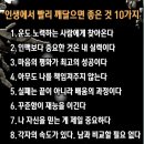 수림결혼정보 이미지