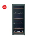 공공식 | LG 디오스 오브제컬렉션 와인셀러 121병 W1213GG 추천 후기, 가격 하이엔드 스펙 (공홈 특가)