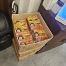 오늘도찜닭 | [종로/광화문] 닭도리탕 맛집으로 유명한 <만도리> 오늘은 찜닭 먹고 온 후기!