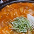 도리연닭도리탕 네이버블로그