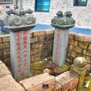 섬이야기민박 이미지