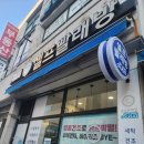아쿠아워시부산