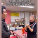 약속분식 네이버블로그