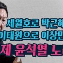 요지경클럽 네이버블로그