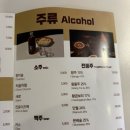 경더기 파스타 이미지