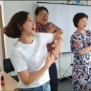 마니힐링교육