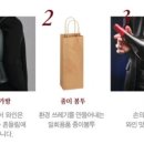 온도에프(F) 이미지